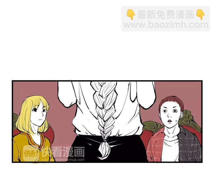 第34话 鸳鸯本是伪情种(1/4)-第34话