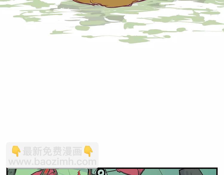 第34话 鸳鸯本是伪情种(1/4)-第34话