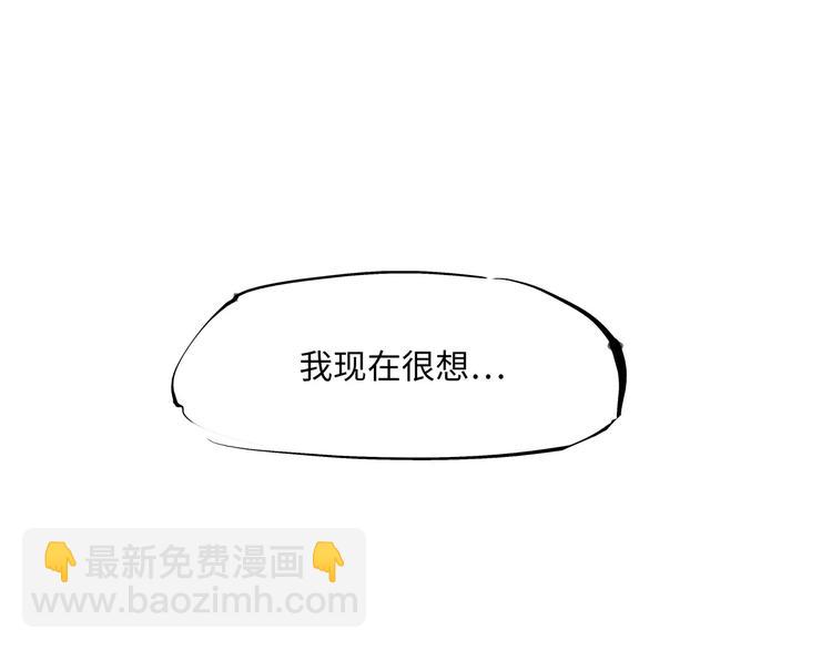 第36话 爱情的风险(1/7)-第36话