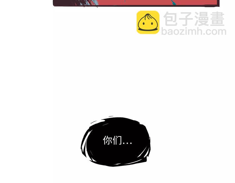 第36话 爱情的风险(1/7)-第36话