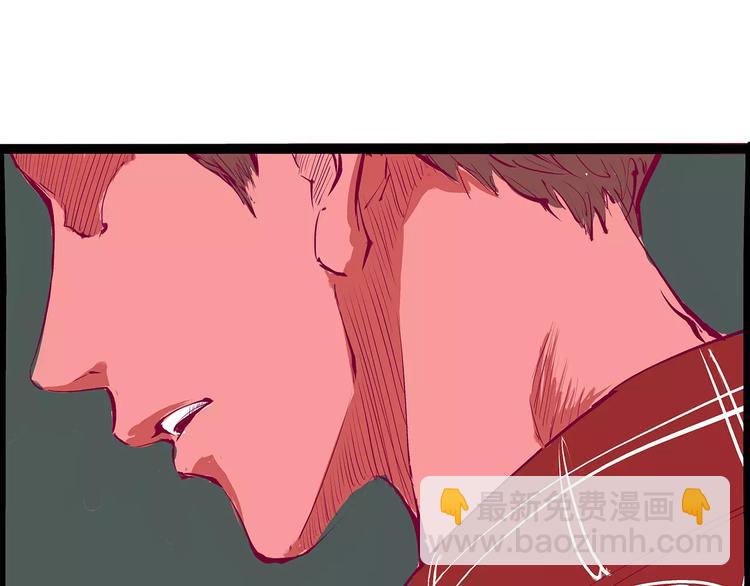 第36话 爱情的风险(1/7)-第36话