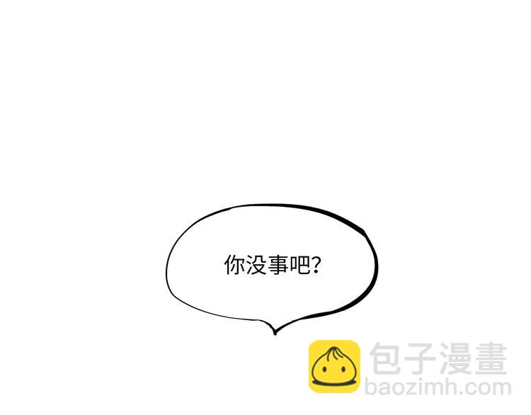 第36话 爱情的风险(1/7)-第36话