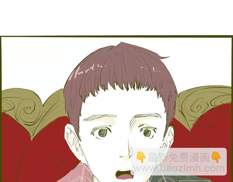 第36话 爱情的风险(1/7)-第36话
