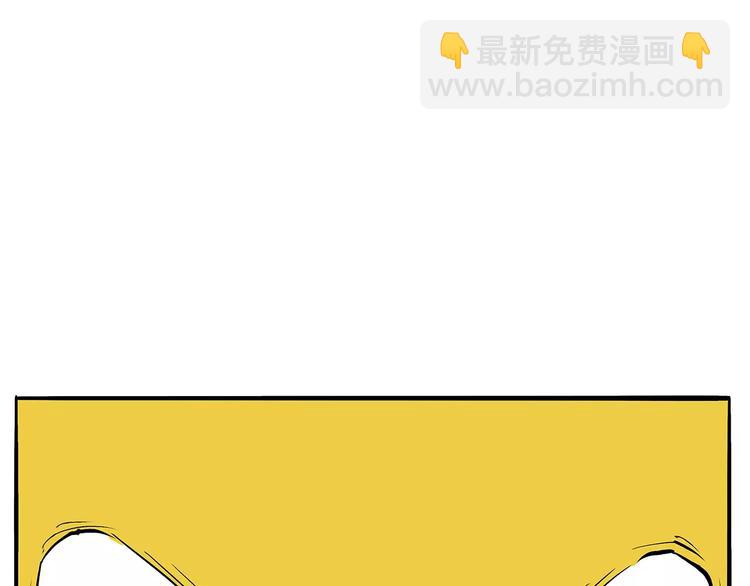第38话 当故事照进现实(1/7)-第38话