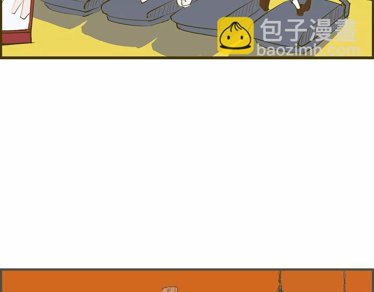 第38话 当故事照进现实(1/7)-第38话