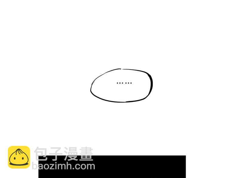 第38话 当故事照进现实(1/7)-第38话