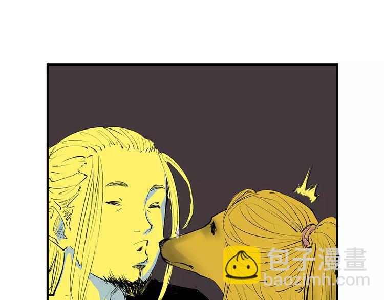 第40话 先来后到(1/7)-第40话