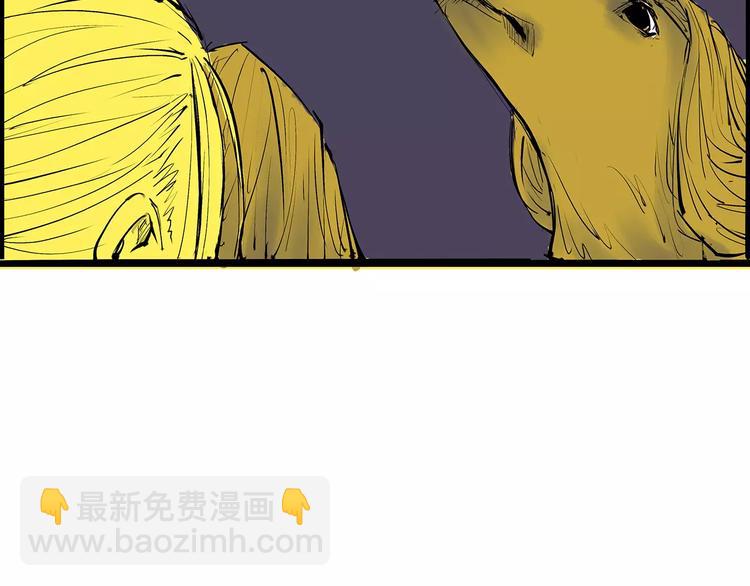 第40话 先来后到(1/7)-第40话