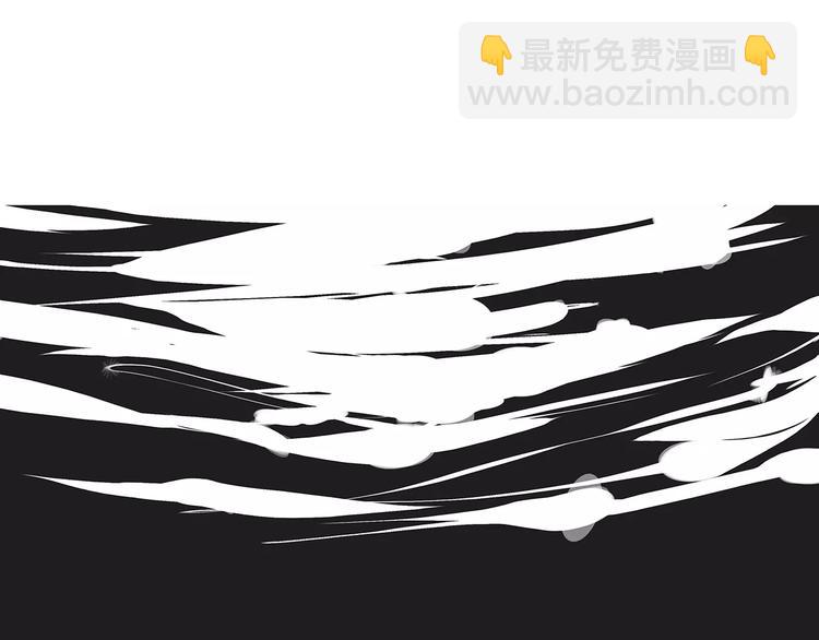 第40话 先来后到(1/7)-第40话
