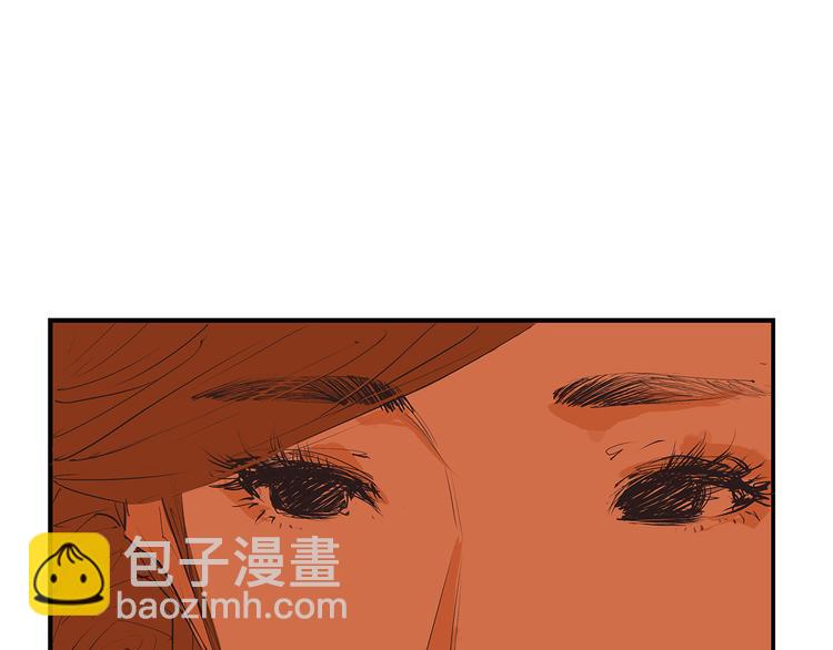 第42话 可爱女人(1/7)-第42话