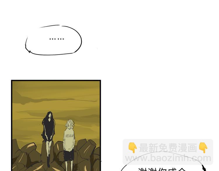 第44话 爱情拼图(1/6)-第44话