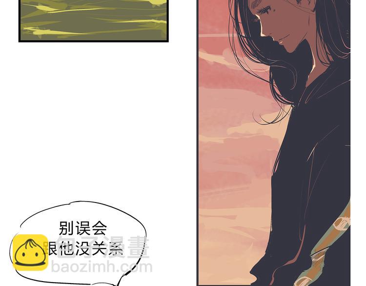 第44话 爱情拼图(1/6)-第44话