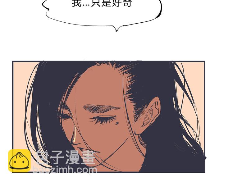 第44话 爱情拼图(1/6)-第44话