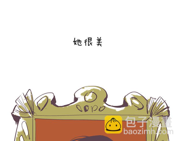 第44话 爱情拼图(1/6)-第44话