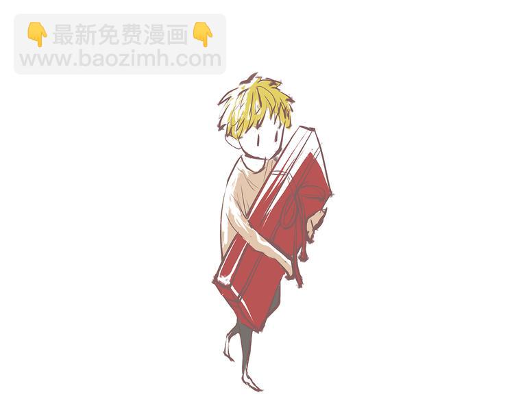 第44话 爱情拼图(1/6)-第44话