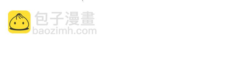 第44话 爱情拼图(1/6)-第44话