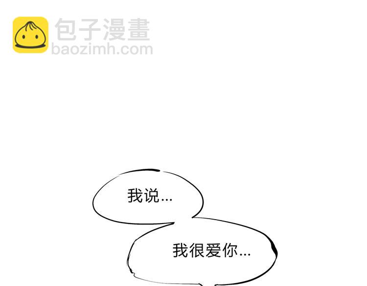 第44话 爱情拼图(1/6)-第44话