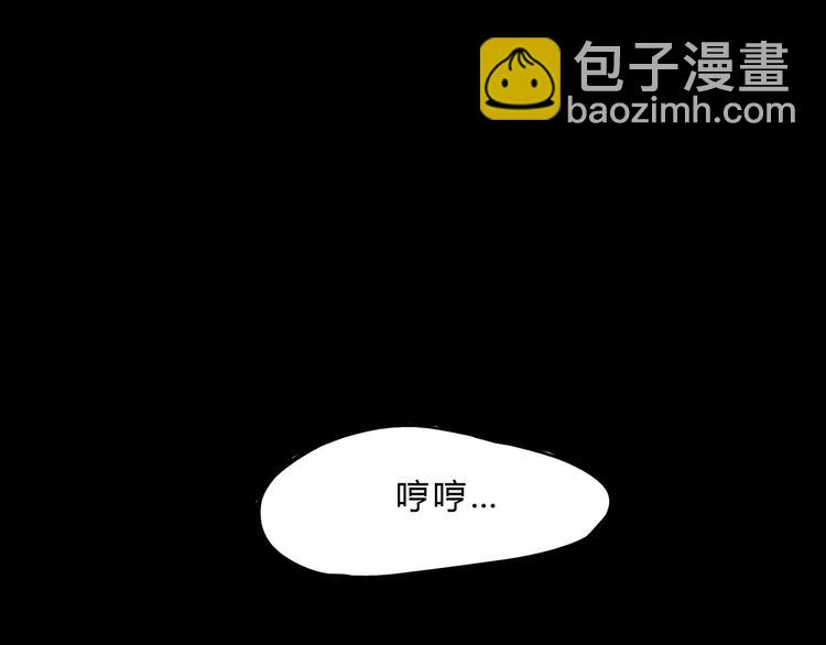 第46话 错吻(1/6)-第48话