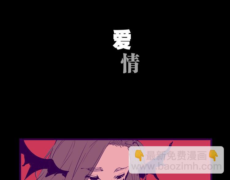 第46话 错吻(1/6)-第48话
