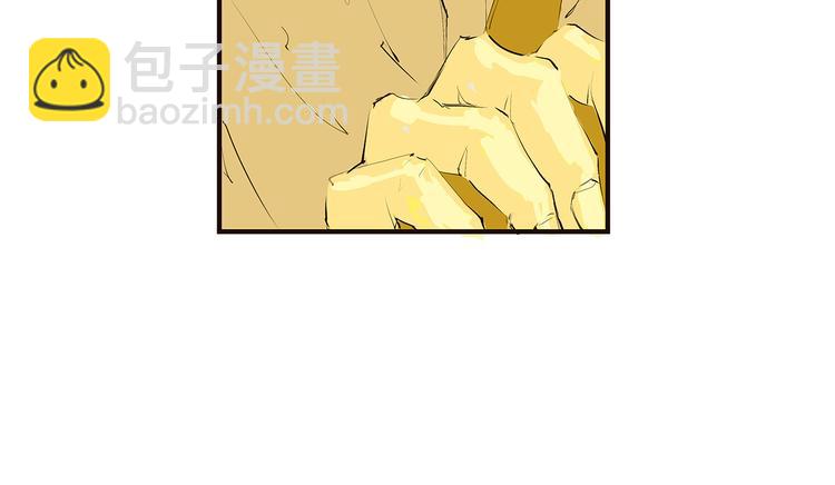 第48话 逆行(1/7)-第50话
