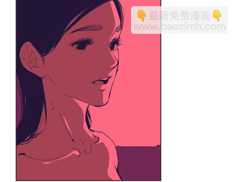 第50话 夜会(1/4)-第52话