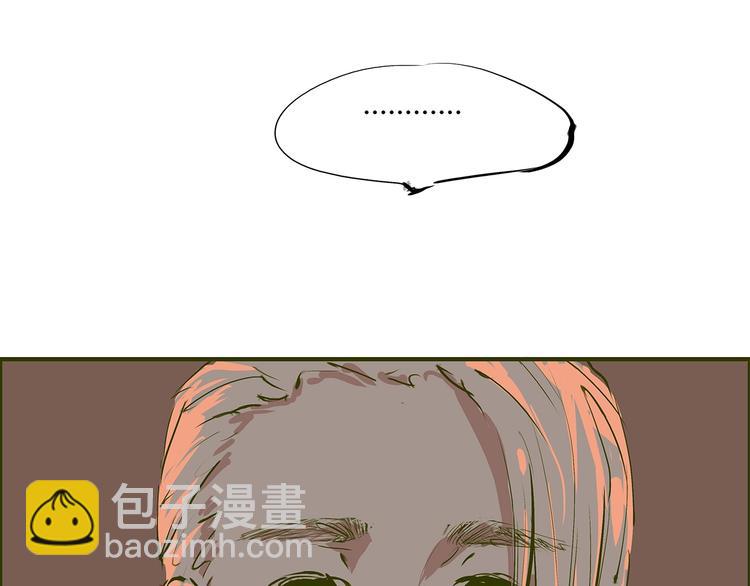 第52话 留步(1/4)-第54话
