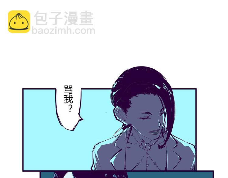 第52话 留步(1/4)-第54话