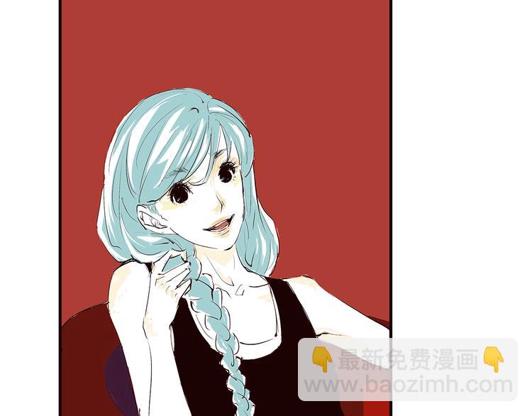 第54话 酝酿：我想娶她(1/5)-第56话