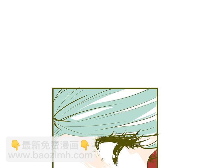 第54话 酝酿：我想娶她(1/5)-第56话