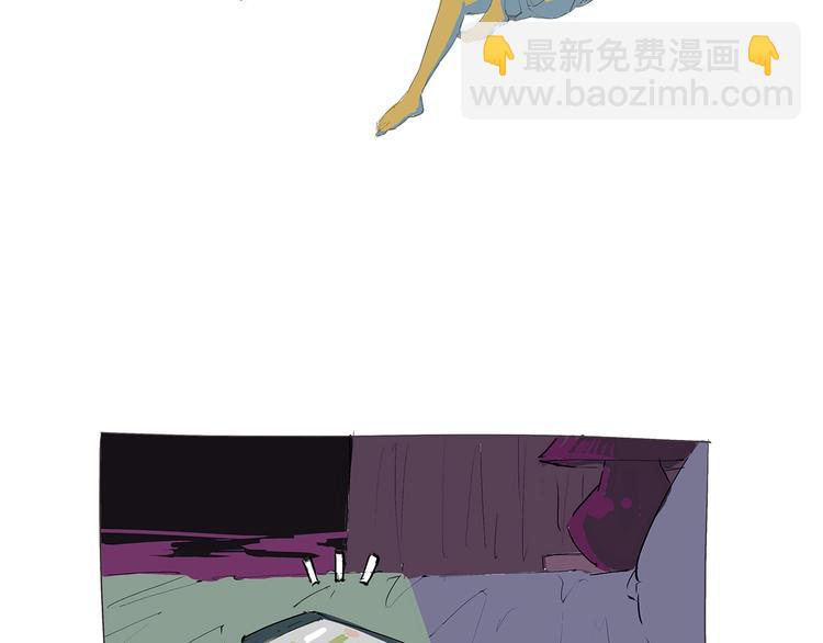 番外：虚构爱情-第58话