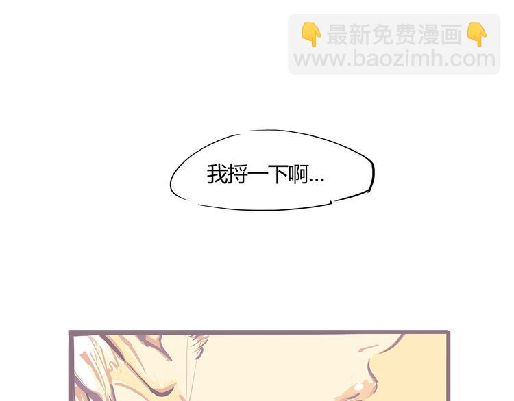 第56话 禁令(1/6)-第60话