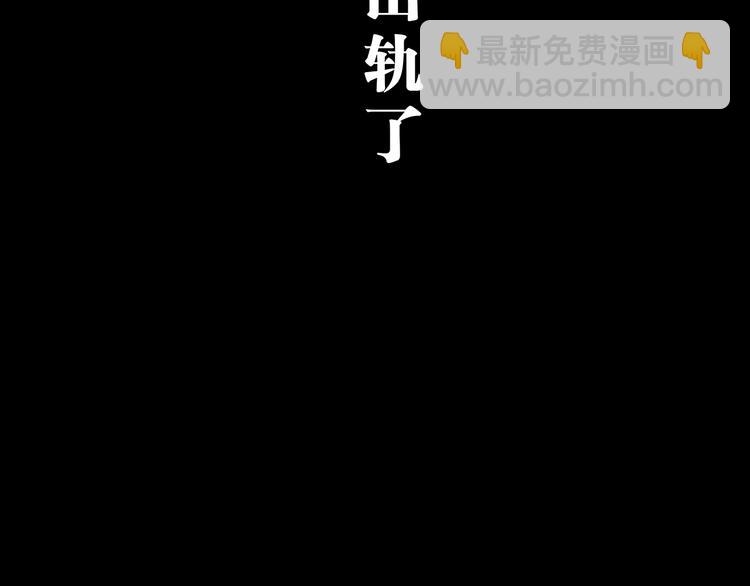 第58话 决定(1/4)-第62话