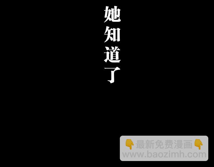 第58话 决定(1/4)-第62话