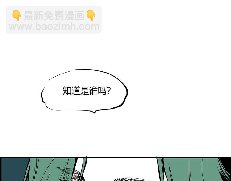 第58话 决定(1/4)-第62话