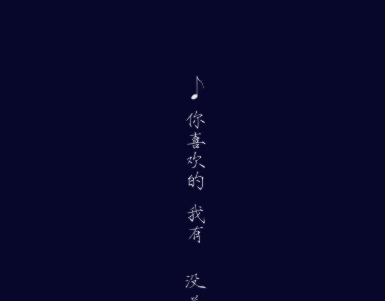 第60话  分手(1/4)-第64话