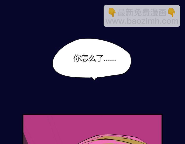 第60话  分手(1/4)-第64话