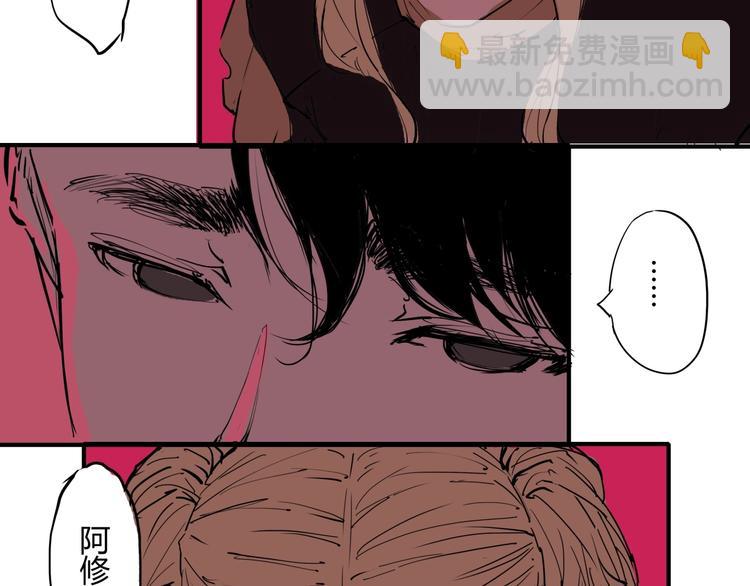 第60话  分手(1/4)-第64话