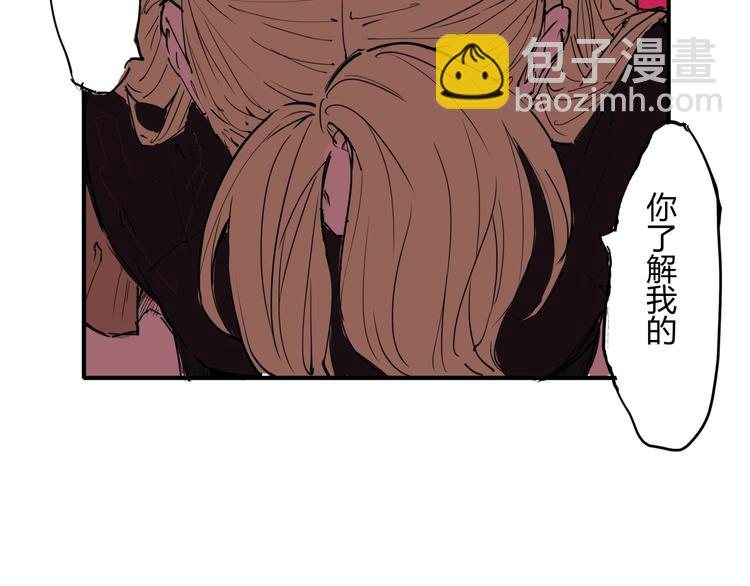 第60话  分手(1/4)-第64话