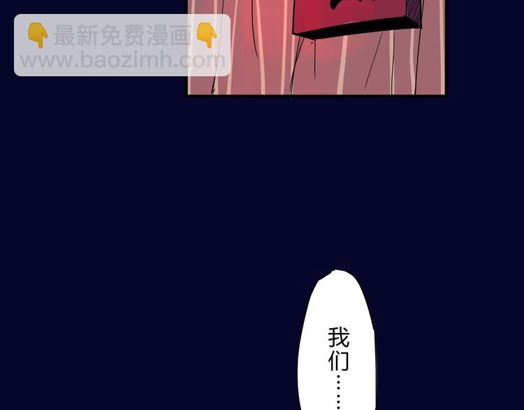 第60话  分手(1/4)-第64话