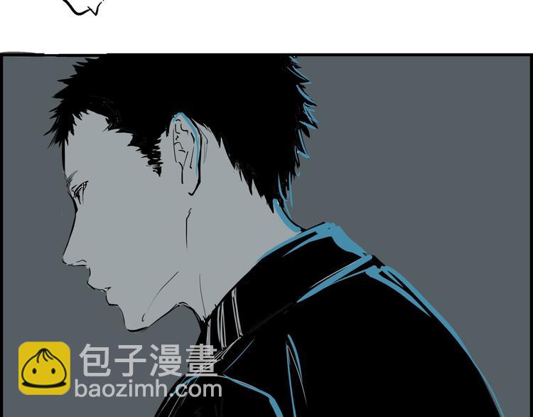 第63话  遥不可及的梦(1/4)-第68话