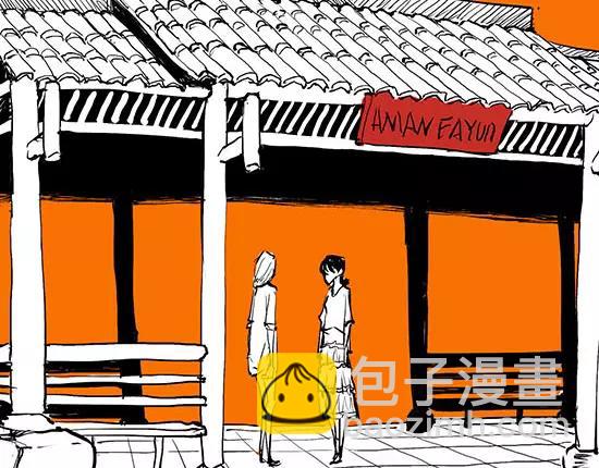 第8话 男友被闺蜜抢走？(1/5)-第8话