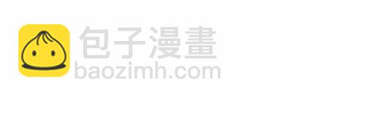 第8话 男友被闺蜜抢走？(1/5)-第8话
