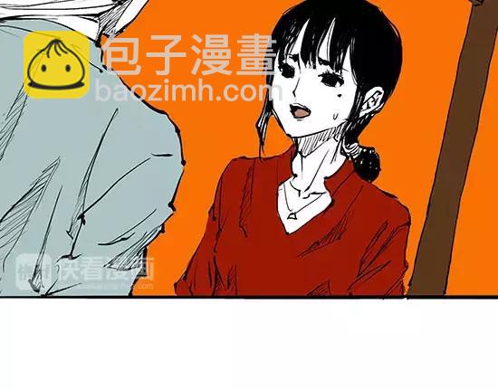 第8话 男友被闺蜜抢走？(1/5)-第8话