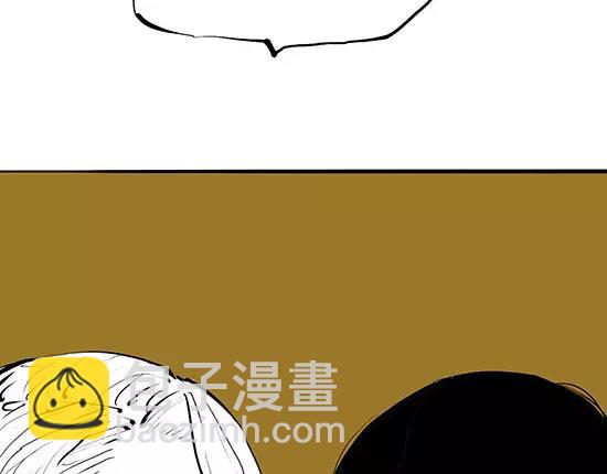 第8话 男友被闺蜜抢走？(1/5)-第8话