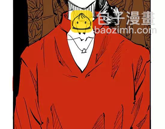 第8话 男友被闺蜜抢走？(1/5)-第8话
