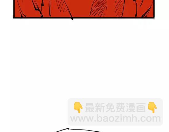 第8话 男友被闺蜜抢走？(1/5)-第8话