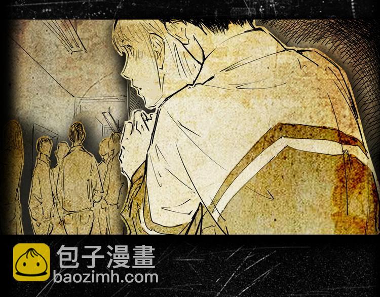 第67话 异性之间有纯友谊？(1/4)-第72话
