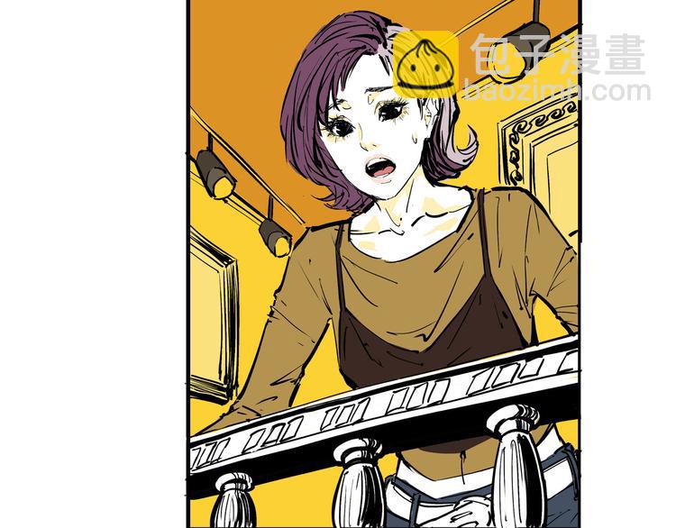 第69话 只是朋友(1/5)-第74话