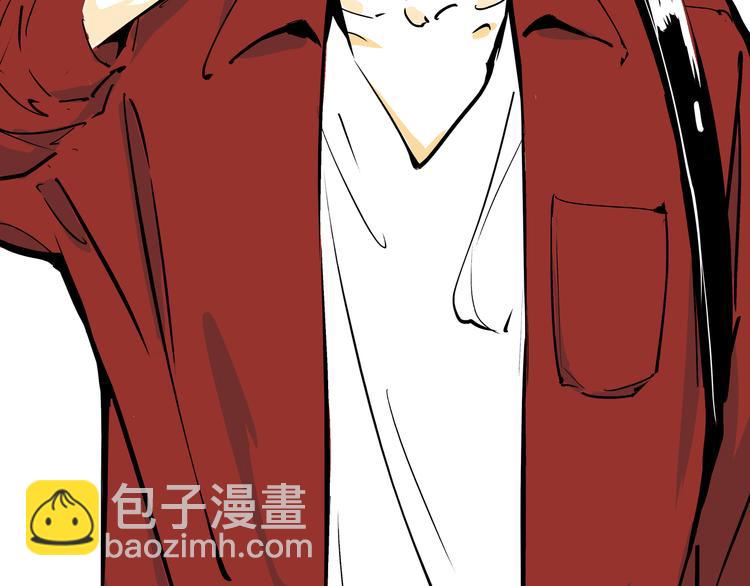 第69话 只是朋友(1/5)-第74话