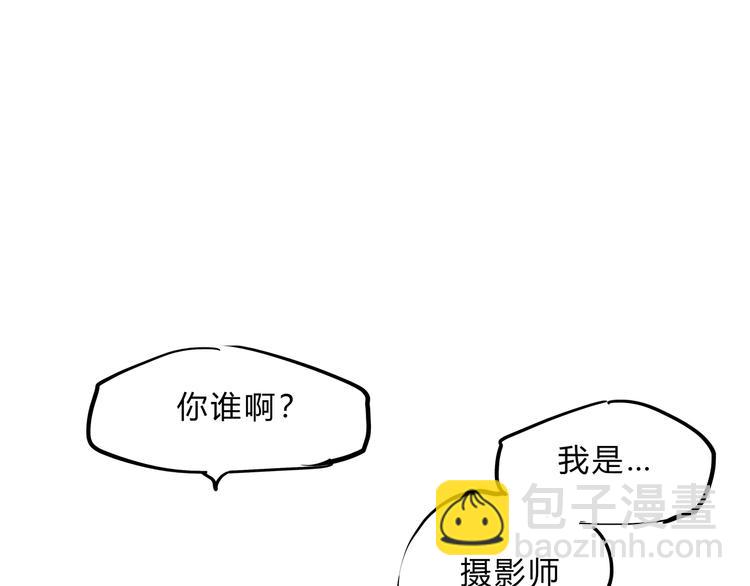 第69话 只是朋友(1/5)-第74话